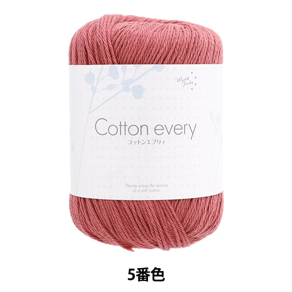 Primavera / veranoHilos "Cotton cada quinto color rosa rosa rosa" World Festa World Festa