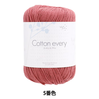 Primavera / veranoHilos "Cotton cada quinto color rosa rosa rosa" World Festa World Festa