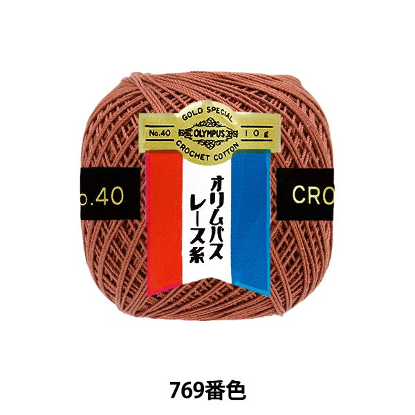 Hilo de ganchillo 『OlympusHilo de ganchillo Votos dorados #40th 10g (color único) 769 color] Olympus