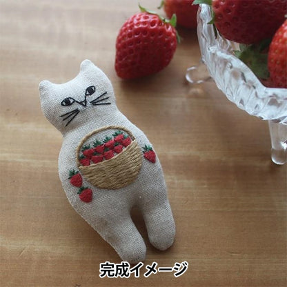 Stickerei Kit "Nekogao Stickerei Broschi-Korb PHC-124-1" Stück Frieden