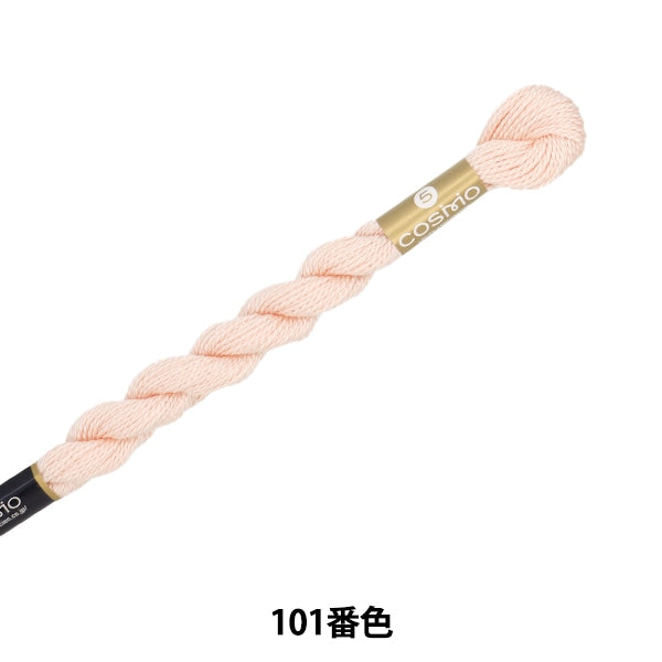 خيط التطريز "خيط التطريز الخامس من COSMO اللون رقم 101" LECIEN Lecien كوزمو كوزمو