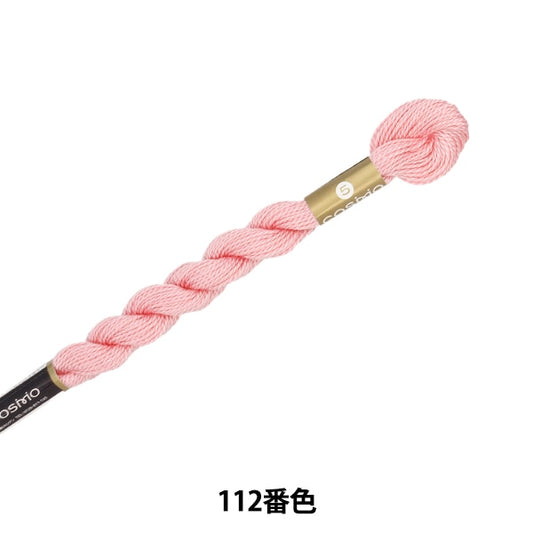 刺しゅう糸 『COSMO 5番刺繍糸 112番色』 LECIEN ルシアン cosmo コスモ