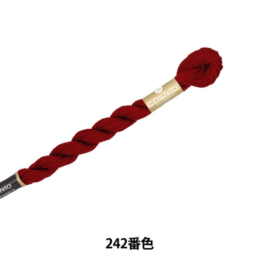 刺しゅう糸 『COSMO 5番刺繍糸 242番色』 LECIEN ルシアン cosmo コスモ