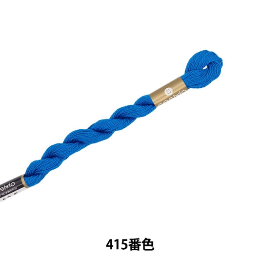 刺しゅう糸 『COSMO 5番刺繍糸 415番色』 LECIEN ルシアン cosmo コスモ