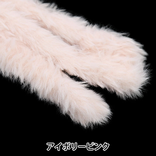 Торговый центр "грудь Kyun Mall Fluffy Ivory Pink Mucm-01" Кийонхара