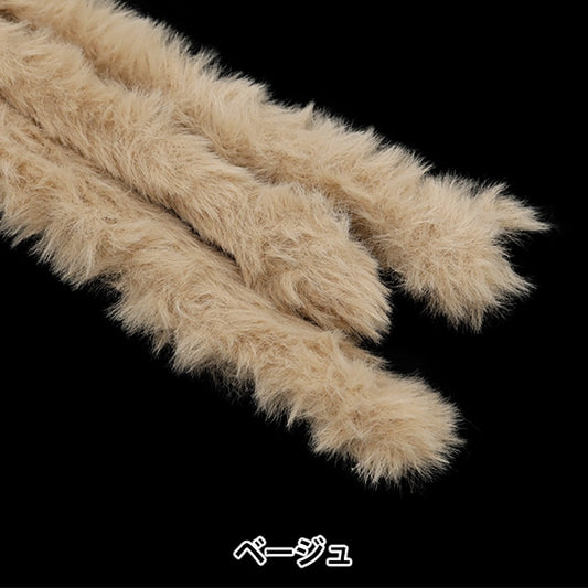 Торговый центр "грудь Kyun Mall Fluffy Beige Mucm-01" Кийонхара