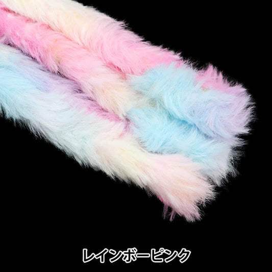 Торговый центр "грудь Kyun Mall Fluffy Mix Rainbow Pink Mucm-02" Кийонхара