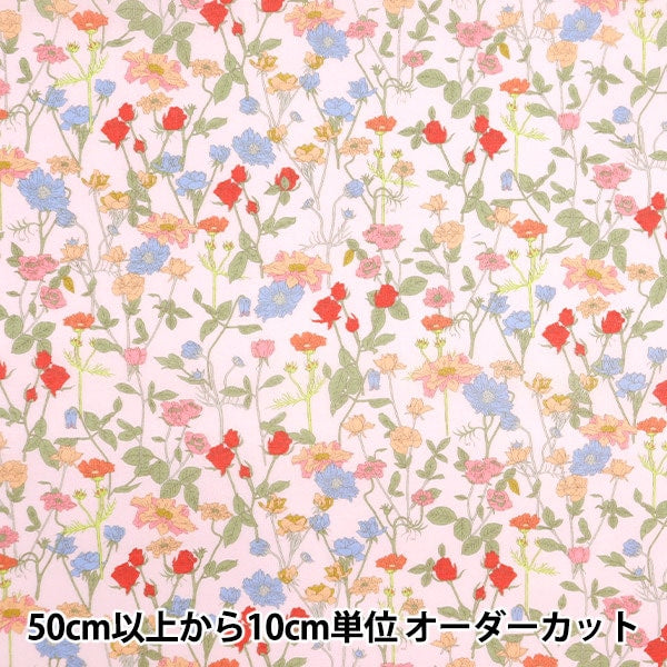 [数量5]织物“ Hibiya Hanadai Floral Loan灰色合奏图案粉红色HBY-10001-PK”