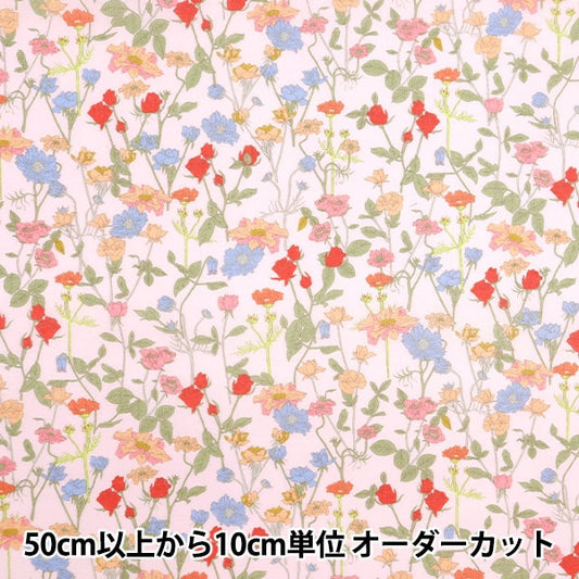 [Aus Menge 5] Stoff "Hibiya Hanadai Florist Loan Loan Grayish Ensemble Muster Pink HBY-10001-PK"