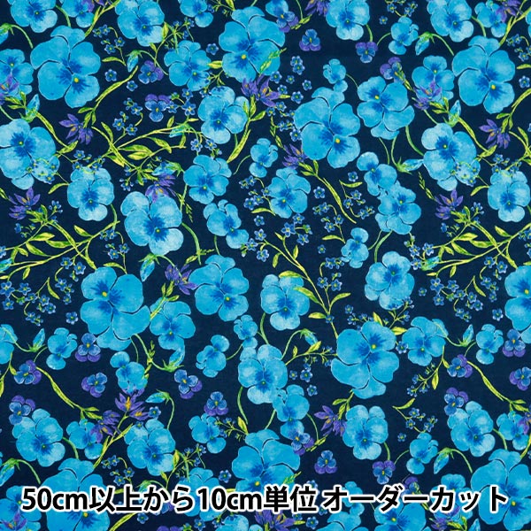 [From quantity 5] Fabric "Hibiya Hanadai Florist Pattern Lawn Defensive Flowers Pansy Pattern Navy HBY-10002-NV]