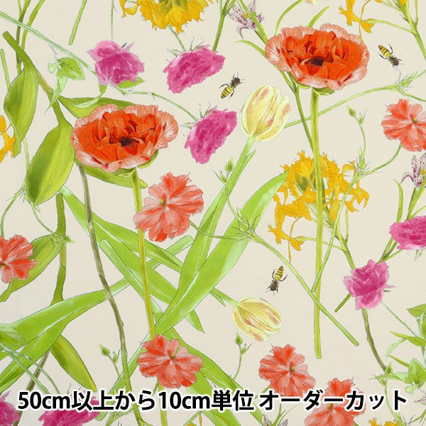 [Aus Quantität 5] Stoff "Hibiya Hanadai Florist Loan Oekaki Muster Elfenbein HBY-10003-IV"