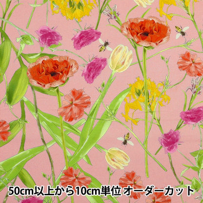 [Aus Quantität 5] Stoff "Hibiya Hanadai Florist Loan Oekaki Muster Pink HBY-10003-PK"