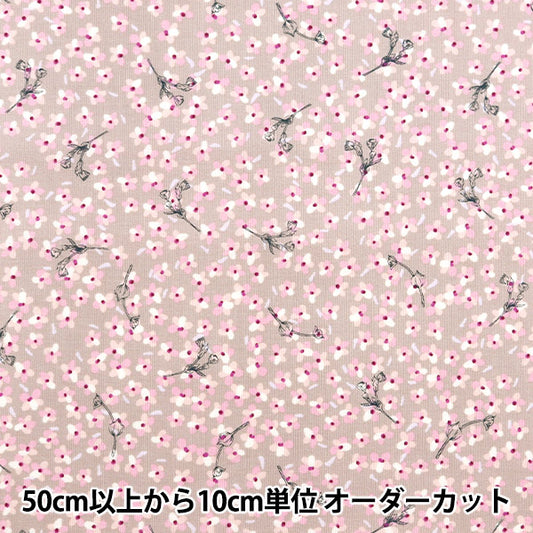 [De la cantidad 5] tela "Hibiya Hanadai Floral Sheeting geométrico Kobana Patrón de rosa HBY-10004-PK"