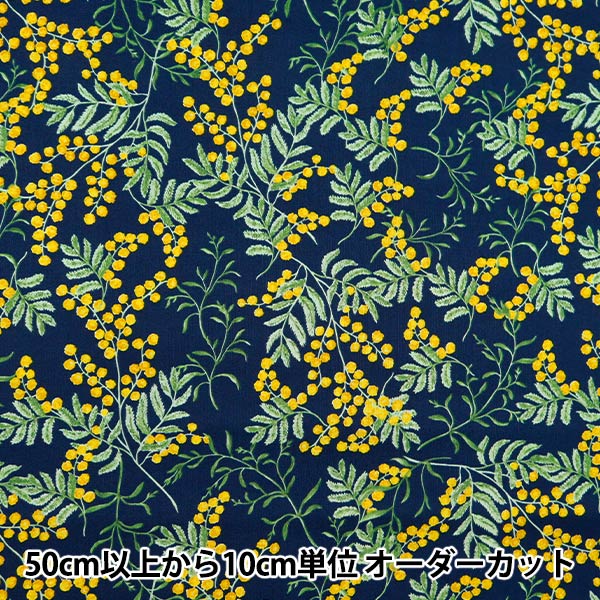 [De la quantité 5] Tissu "Hibiya Hanadai Floral Floral Floor Flowers Defensive Mimosa Pattern nv Navy HBY-10005-NV"