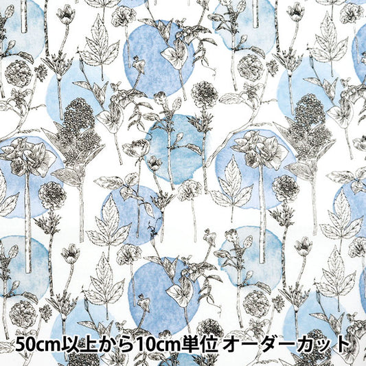 [Cantidad 5] tela "Hibiya Hanadai Floral Sheeting Patrón de puntos geométricos Blue-10007-Bl"