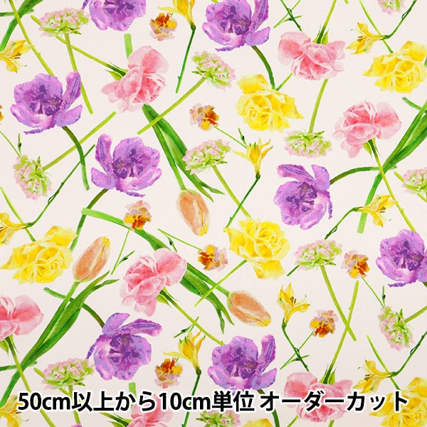 [Dalla quantità 5] tessuto "Hibiya Hanadai Florist Cotton Place Place Yummy Modello Ivorio HBY-10008-IV"