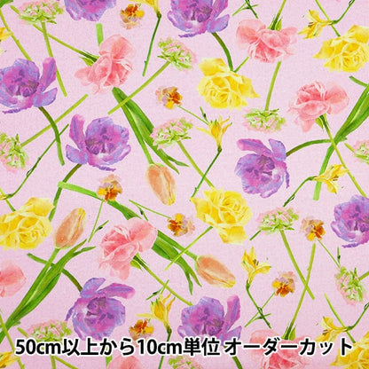 [Aus Quantität 5] Stoff "Hibiya Hanadai Florist's Floral Cotton Place Leinwand leckeres Muster lila HBY-10008-PP"