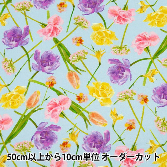 [From quantity 5] Fabric "Hibiya Hanadai Florist's Floral Cotton Linan Canvas YUMMY Pattern Saxophone HBY-10008-SX"