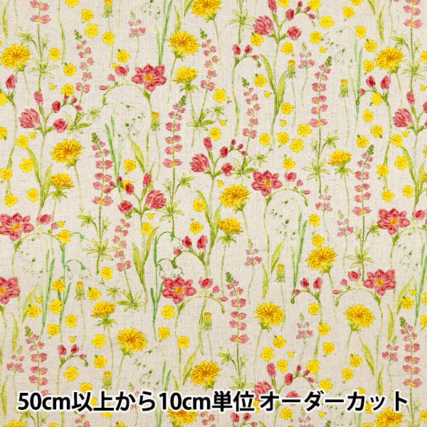 [Dalla quantità 5] tessuto "HIBIYA HANADAI FLOISTO FLORALE FOOLAL LINU LINU CANVA BROOMING GARDENT FORMARE MODELLO AVORIA HBY-10009-IV"