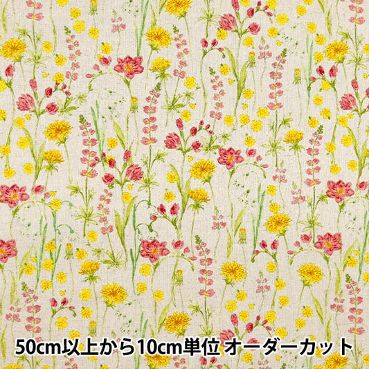 [From quantity 5] Fabric "Hibiya Hanadai Florist Floral Pattern Cotton Hais Canvas Blooming Garden Spring Pattern Ivory HBY-10009-IV"