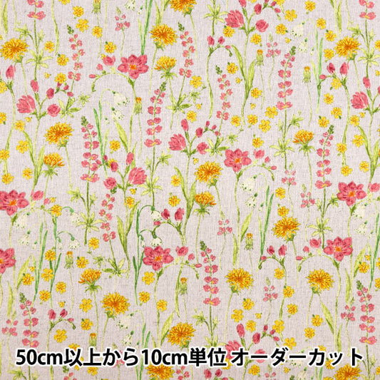 [Dalla quantità 5] tessuto "HIBIYA HANADAI FLOUS Blooming Garden Spring Pattern Purple HBY-10009-PP"