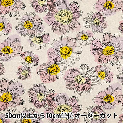 [Aus Quantität 5] Stoff "Hibiya Hanadai Florus Floral Cotton Place Leinwand Geometrische Kosmos-Muster Pink HBY-10010-PK"