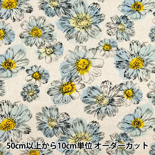 [From quantity 5] Fabric "Hibiya Hanadai Florist Floral Pattern Cotton Linu Canvas Geometric Cosmos Pattern Saxophone HBY-10010-SX"