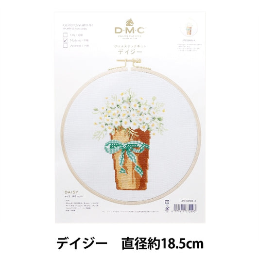 Kit di ricamo "Daisy JPXC0408-A" DMC Diementsea