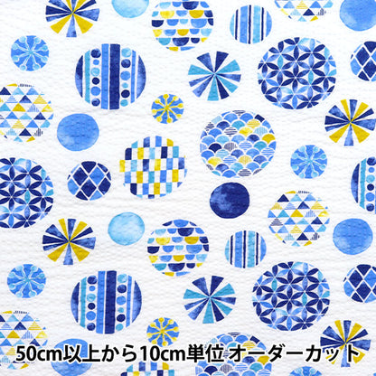 [From quantity 5] Fabric "Ripple Shabonball Ivory x Blue SO-58500-3A"