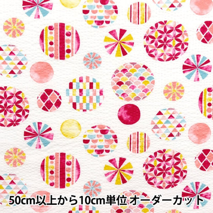 [De la cantidad 5] Fabric "Ripple Shabon Ball Ivory X Pink SO-58500-3B"