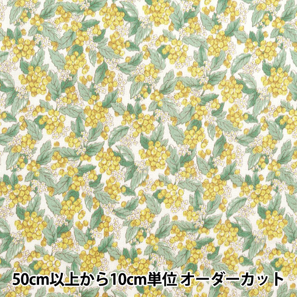 [De la quantité 5] tissu "Takashima Chimiki's Real Pattern Yellow 205041-3"