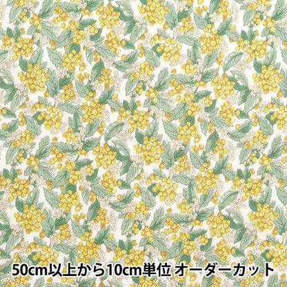 [De la quantité 5] tissu "Takashima Chimiki's Real Pattern Yellow 205041-3"