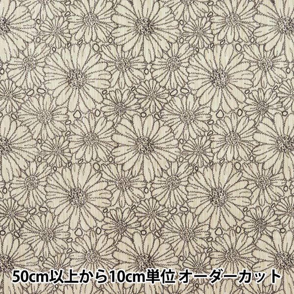 [De la cantidad 5] tela "Takashima Chigi Line Drawing Floral Beige 205041-11"