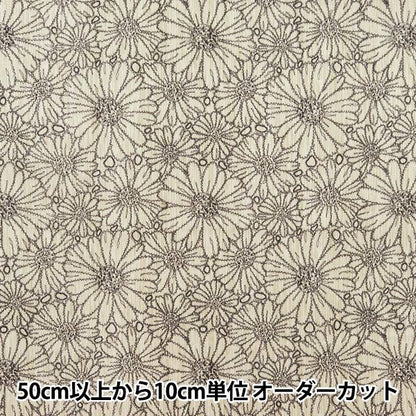 [Aus Menge 5] Stoff "Takashima Chimi Line Zeichnung Blumenmuster Beige 205041-11"