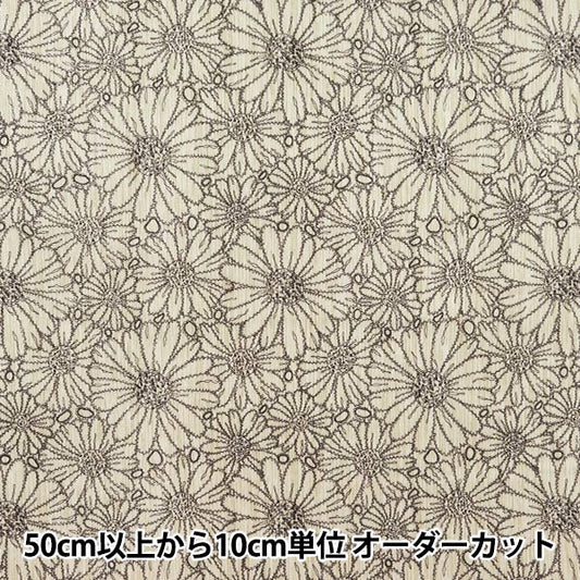 [From quantity 5] Fabric "Takashima Chimi Line Drawing Flower Pattern Beige 205041-11"