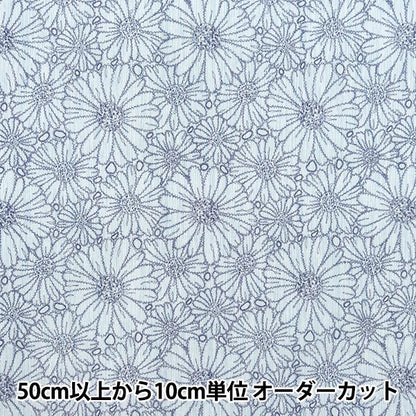 [수량 5에서] 천・원단 "Takashima Chigi 라인 드로잉꽃무늬 연한 파란색 205041-12]