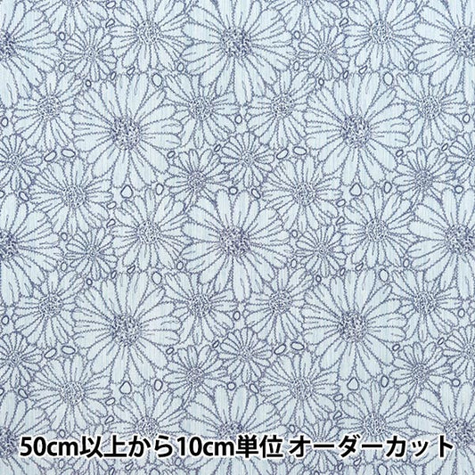 [From quantity 5] Fabric "Takashima Chigi Line Drawing Flower Pattern Light Blue 205041-12"