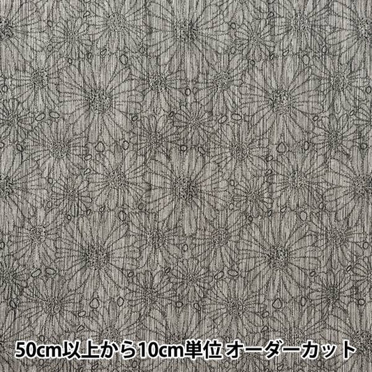 [De la cantidad 5] tela "Takashima Chimi Line Drawing Floral Black 205041-14"