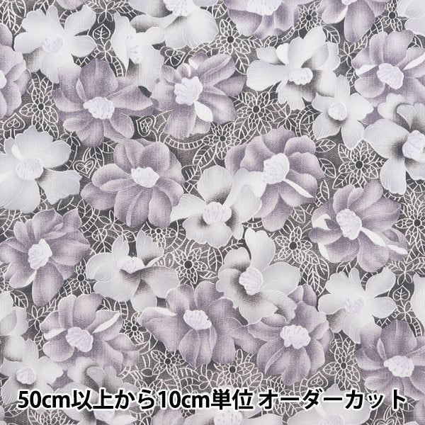 [Aus Menge 5] Stoff "Takashima Chimi Japanisches Blumenmuster lila 205041-23"