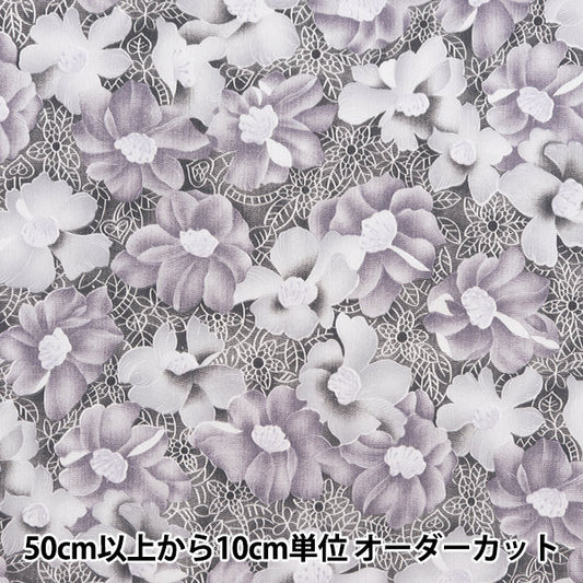 [Dalla quantità 5] tessuto "Takashima Chimi giapponese Pattern Floral Purple 205041-23"