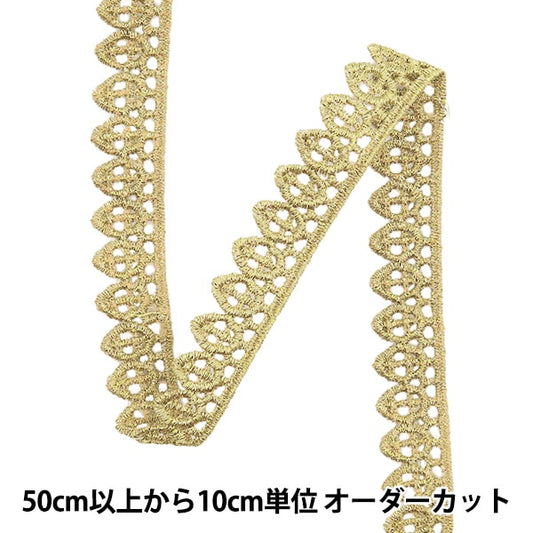 [From quantity 5] HandicraftTrim "Metallic race about 1.7cm width GY-99-24-11"