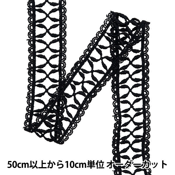 [From quantity 5] HandicraftTrim "Metallic lace approximately 3.5cm wide black GY-99-24-13"