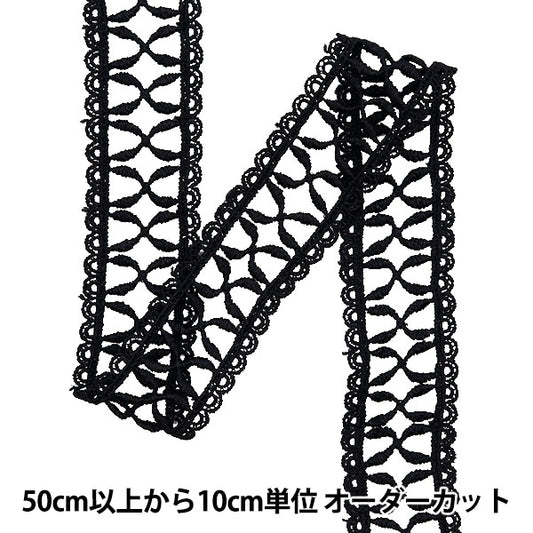 [From quantity 5] HandicraftTrim "Metallic lace approximately 3.5cm wide black GY-99-24-13"