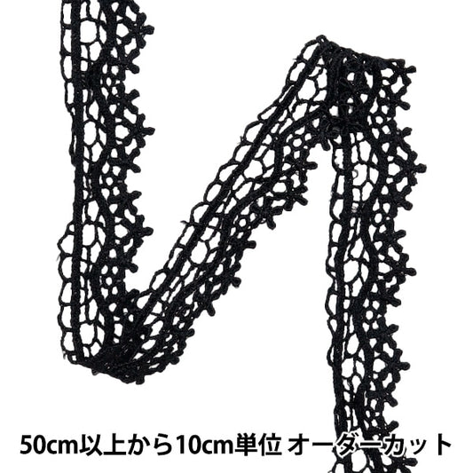 [From quantity 5] HandicraftTrim "Metallic lace approximately 2.5cm wide black GY-99-24-15"