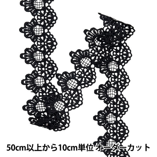 [From quantity 5] HandicraftTrim "Metallic lace approximately 4.5cm wide black GY-99-24-17"