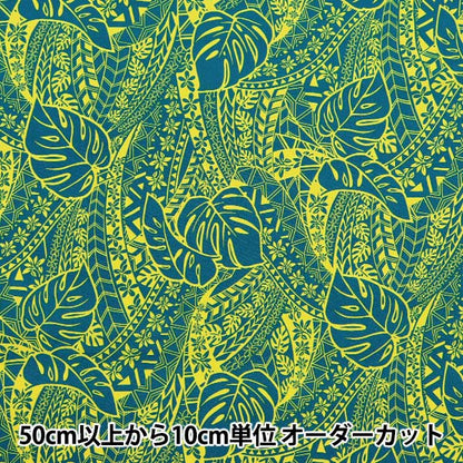 [De la quantité 5] Tissu "T / C Hawaii Amonline Monster Blue X Yellow 205042-13"