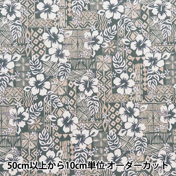 [수량 5에서] 천・원단 "T/C Hawaii Amplint Pattern Green 205042-22"