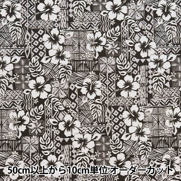 [From quantity 5] Fabric "T/C Hawaii Amplint Pattern Black 205042-24"