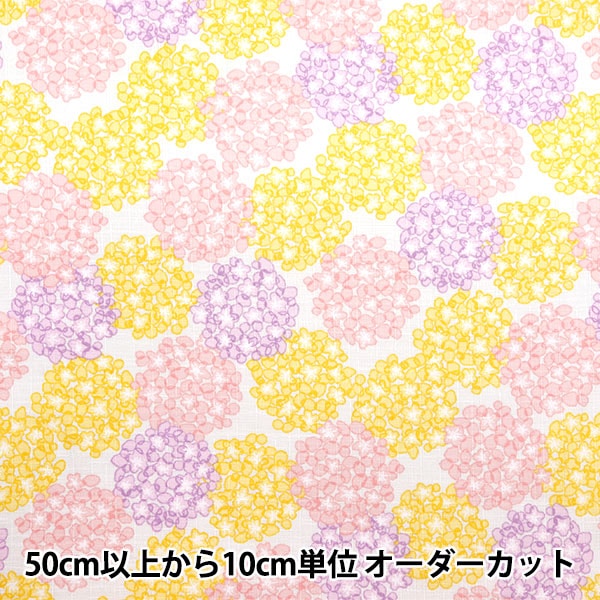 [De la cantidad 5] Fabric "Pikedby Hydrangea ST300-2A"