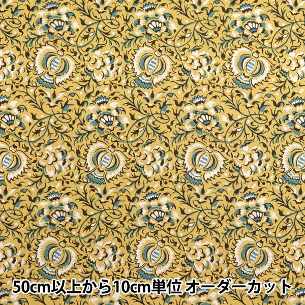 [From quantity 5] Fabric "Souleiado SoleAdo Vintage Feel Pavojasmine Yellow SLFCV-107B"